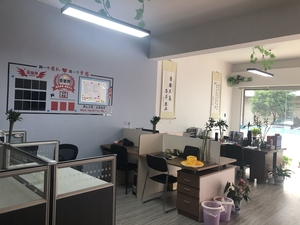 微信图片_201907190925568.jpg