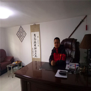 IMG20161127115032.jpg