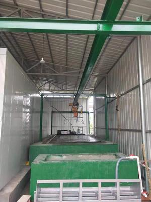 微信图片_20190718202629